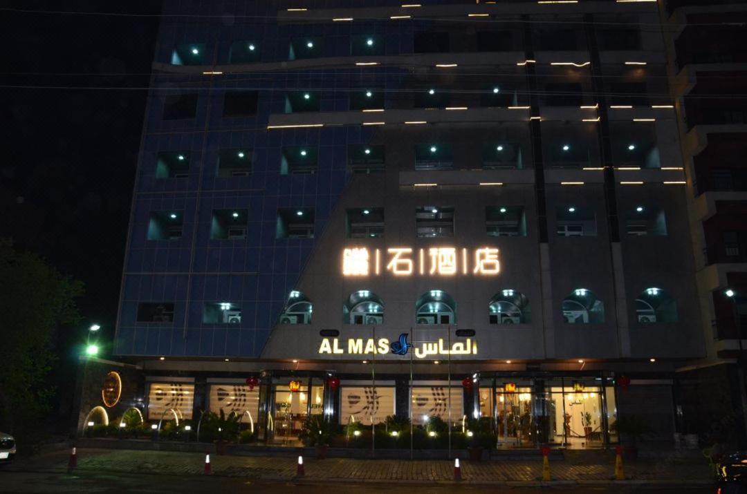 Al Mas Hotel Baghdād Exterior photo
